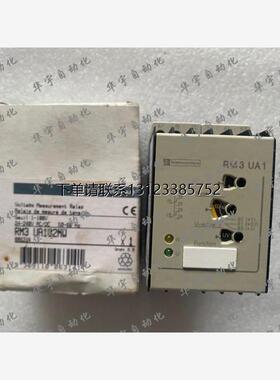 询价TE三相监测保护继电器进口原装法国RM3UA1 RM3 UA102MW 议价