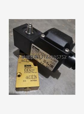 询价Parker 341N35电磁阀495905C2防爆线圈341N35-495905C2