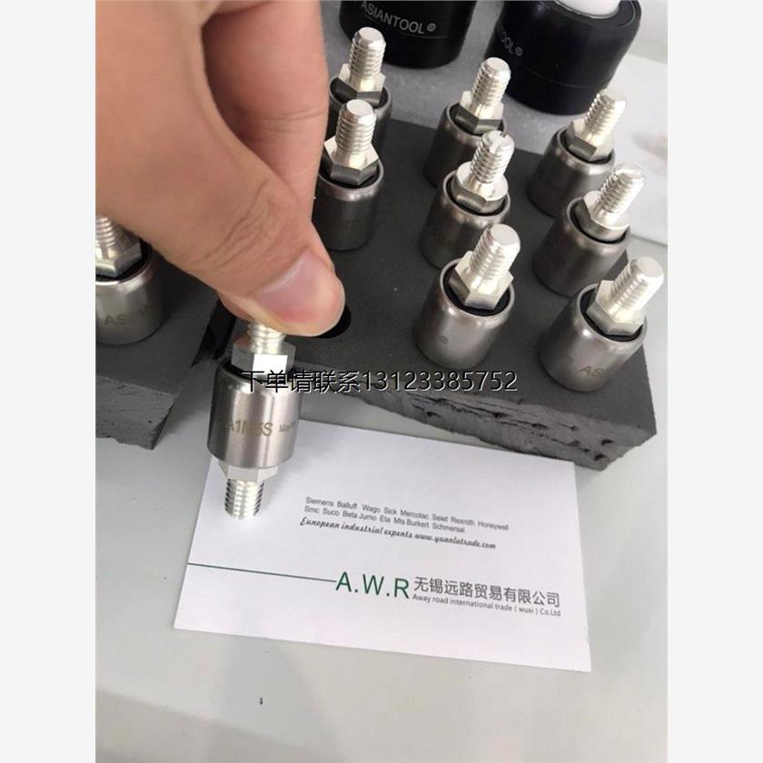 询价台湾ASIANTOOL远路大