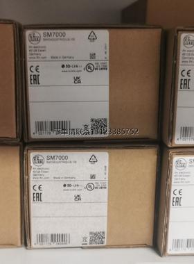 询价ifm易福门 SM7420流量传感器 全新原装正品【询价议价】