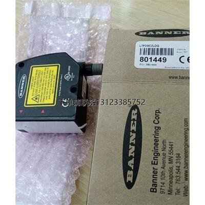 询价全新原装美国邦纳激