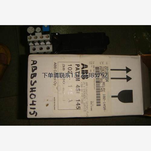 询价STROMBERG滑油泵温度