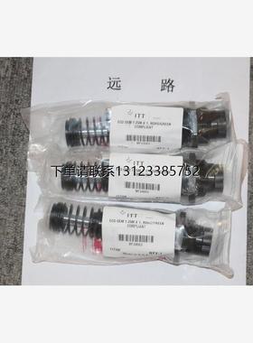 询价全新美国安力定enidine缓冲器PMXT1550MF-3