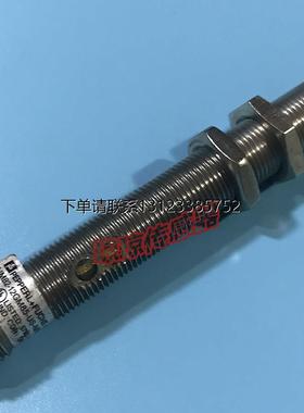 询价NMB2-12GM85-US-NFE-V12倍加福接近开关传感器NMB2-12GM55-E0