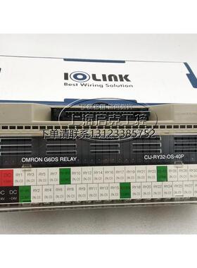 询价进口韩国 DAE-HYON SANGONG继电器模组 CIJ-RY32-OS-40P 现货