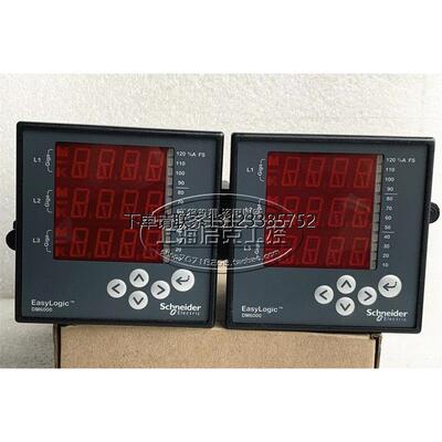 询价DM6原装施耐德电能