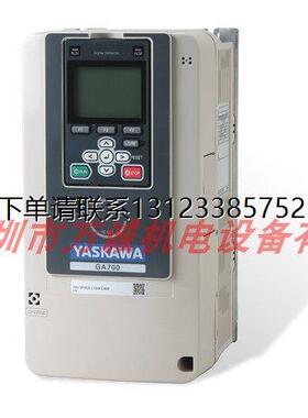 询价安川 CIPR-GA70B4038ABBA 4031/4044/4060/4075/4089/4103ABB