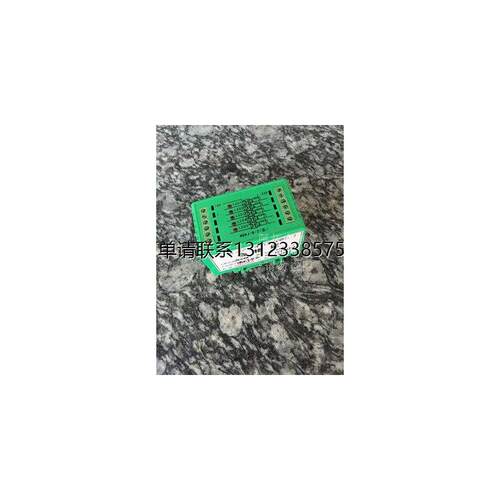 询价正品光控继电器耦合