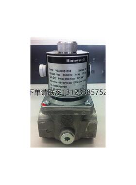询价美国霍尼韦尔Honeywell电磁阀VE4020S1038价格商议传感器  八