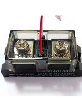 询价原装 SAILIJIE  赛立杰  固态继电器 SSR48200 SSR48150 询价