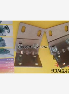 询价keyence基恩士 SR-1000系列支架OP-87866