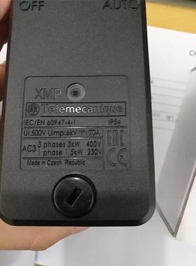 询价XMPC06C2941S701  压力传感器 XMPR12C2433 XMPC12C2941S702