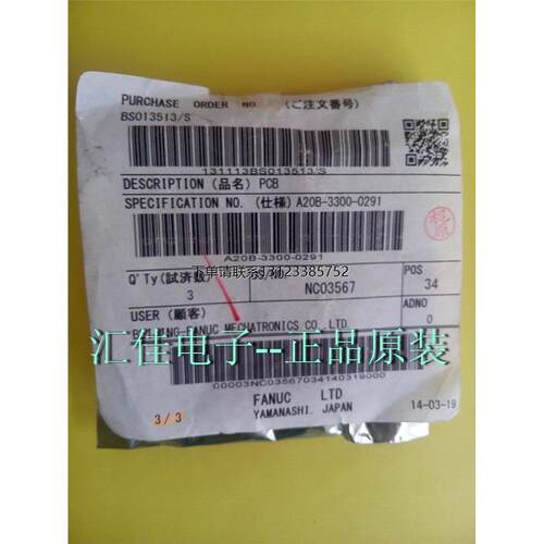 询价FANUC发那科0I系统CP
