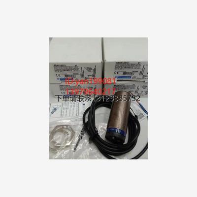 询价议价   Telemecanique 特勒美科   XSAV12373   开关传感器