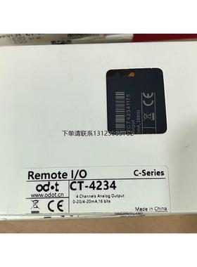 询价零点ODOT远程IO模块CT-4234 全新原装 现货