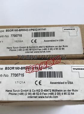 询价原装 正品 进口图尔克光电开传感器BSOR150-BRM42-VP6X2-H114