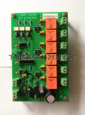询价Cathelco卡瑟科阴极保护控制箱控制板PR0491 ISSUE 2全新现货