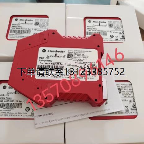 询价特价   AB罗克韦尔  继电器 440R-N23126/ 440R-EM4R2D  全新