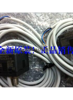 询价全新 15171571 SPABT-P10-R18-2N-K1-SA 现货！