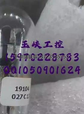 询价议价  Honeywell霍尼韦尔 灯管 129464N，129464M 原装正品