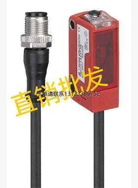 询价HRTL3B/66 HRTR3B/66-S HT5.1/2 WTB4-3N1361 全新原装传感器