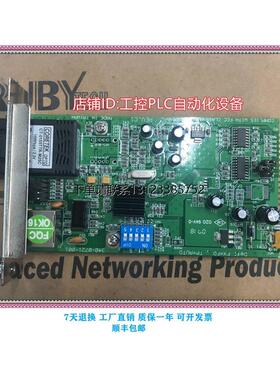 询价全新 EM-C107CSC.S20 16槽转换器机架模块RUBYTECH 卢比铁克