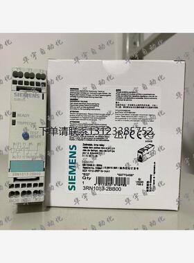 询价全新原装 3RN1013-2BB00 电机保护继电器 3RN1013 1BB00