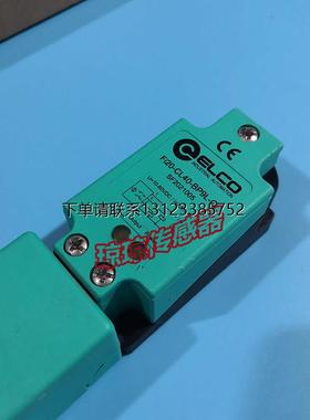 询价瑞士ELCO宜科接近开关Fi20-CL40-BP9L-Q电感式传感器实价