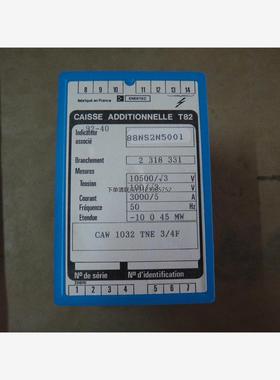 询价有功功率表  88NS2N5001 1 PCS ENERDIS GEC ALSTHOM  -10~45