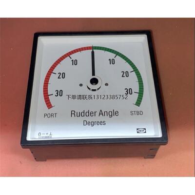 询价DEIFDQ144-C0V船用