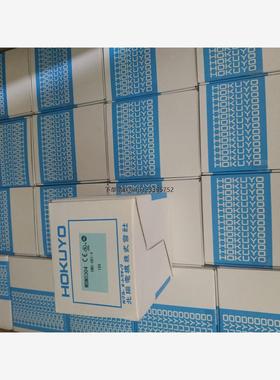 询价北阳传感器DMJ-CN4-Z01/Z50,DMJ-HB1-Z01/Z50 /CN3-Z01议价