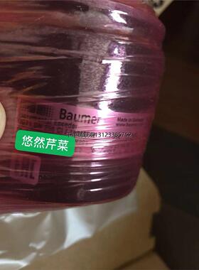 询价瑞士Baumer编码器POG10DN1024I POG9.2DN1024I POG9DN1024I