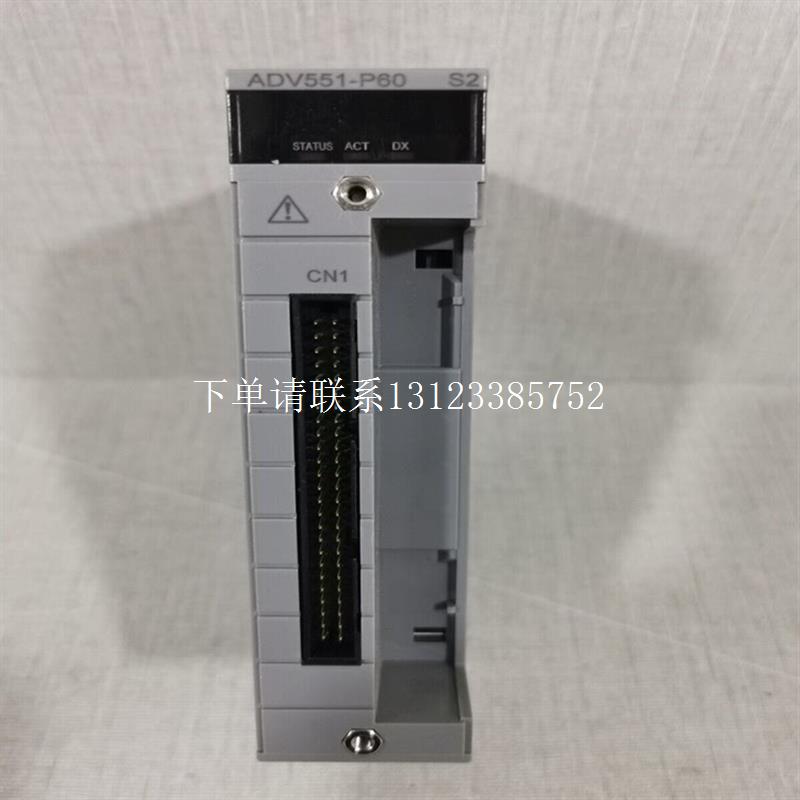 {银河工控}询价ADV169-P00  YOKOGAWA 输入输出卡件 全新进口供应