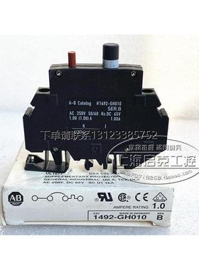 询价原装ALLEN-BRADLEY罗克韦尔 1492-GH010B 保险开关黑色外壳1A