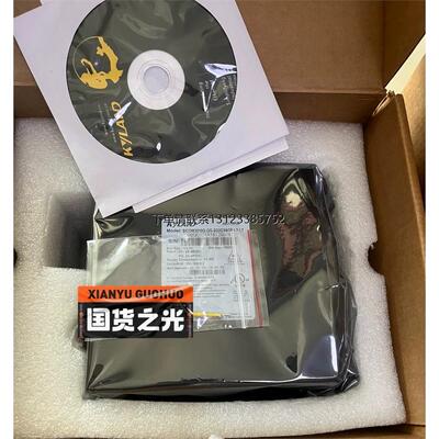 询价SICOM3010G-2X6GE-L