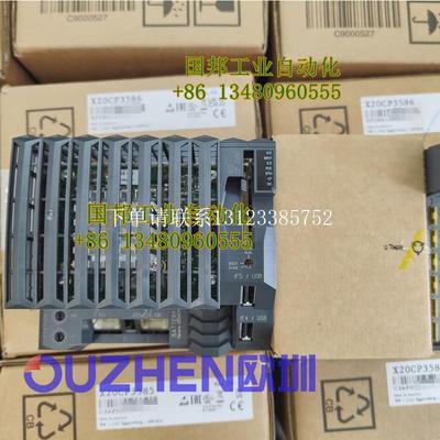 {银河工控}询价现货当天发 X20CP3585 X20CP3583 X20CP3586