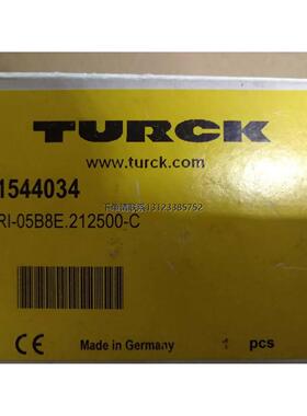 询价全新TURCK编码器RI-05B8E.212500-C 1544034