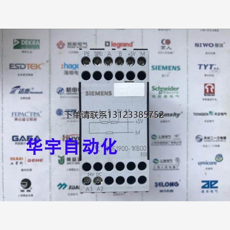 询价安全继电器模块3UF19