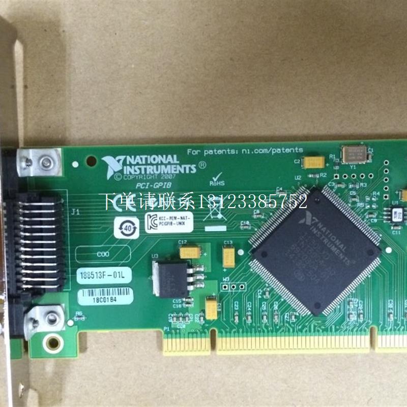 {银河工控}询价AXIOMTEK SBC81822