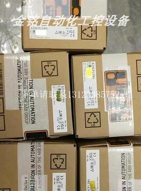 {银河工控}询价X20CP1586  X20CP1585 贝加莱控制器库存质保现货