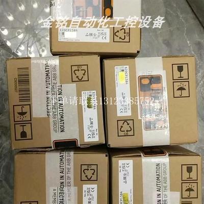 {银河工控}询价X20CP1586  X20CP1585 贝加莱控制器库存质保现货