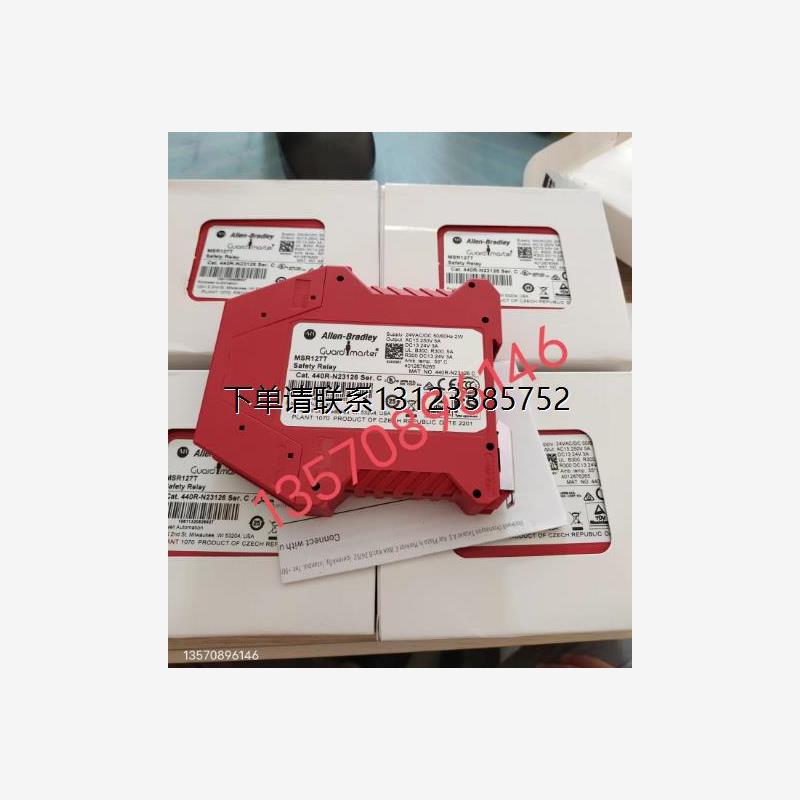 询价特价   AB罗克韦尔 继电器440R-N23126/ 440R-EM4R2D  全新正