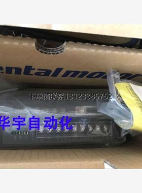 询价原装Vexta日本东方驱动器PKD514L-C RKD507-A PKD514H-A