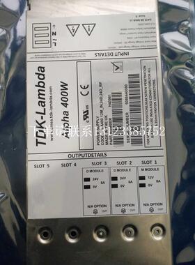 {银河工控}询价 Alpha 400W 电源现货H47091  CA 400 12M_I