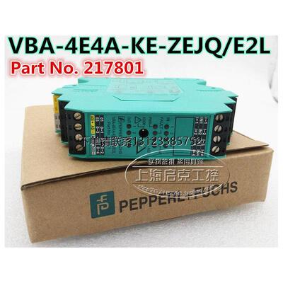 询价全新原装P+F倍加福AS