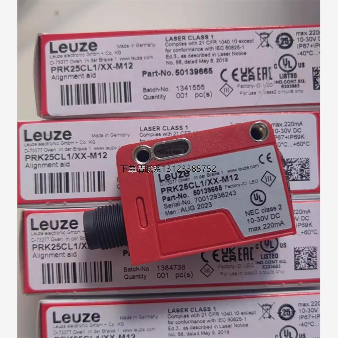 询价劳易测PRK25CL1/XX-M