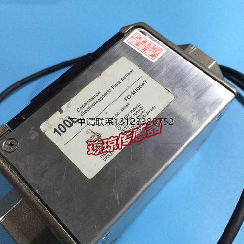 询价FD-M100AT/M100ATP/M100AY/M10AY/P基恩士流体电磁式流量传感
