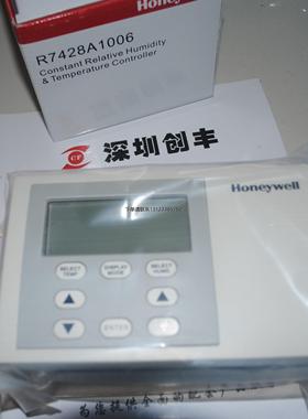 询价霍尼韦尔火焰现货原装 R4343E1014 R7428A1006 R7861A1034