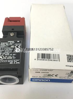询价正品现货D4NS-4AF日本欧姆OMRO限位开关D4C-3202 当天发货