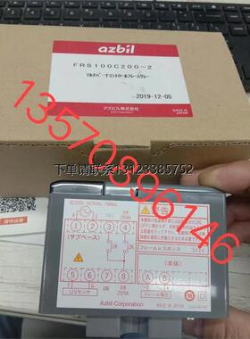 询价特价现货 检测器FRS100C100/FRS100C200/FRS100C204/FRS100B1